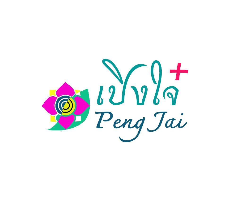 ホテル Peng Jai チエンマイ エクステリア 写真